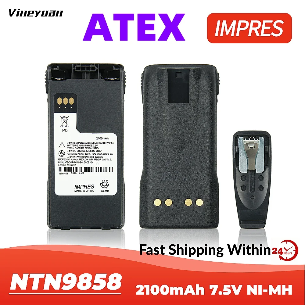 

ATEX IMPRES 7.5V 2100mAh Replacement Battery for Motorola XTS1500 XTS2500 PR1500 MT1500 PR1500 NTN9858/A/AR/B/C Two Way Radio