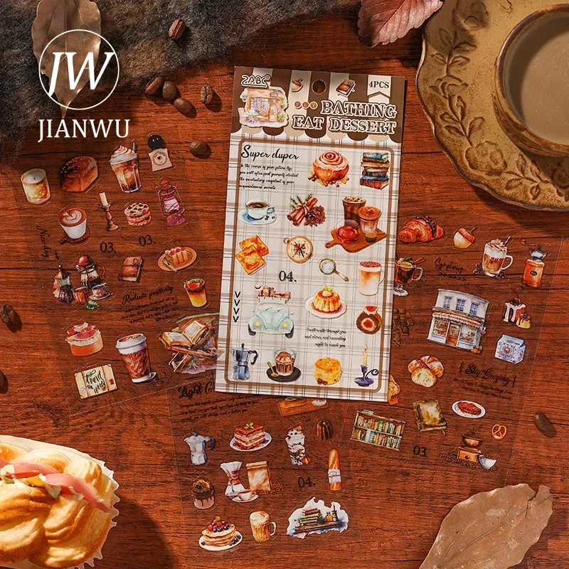 Jianwu Grinding Mel… - image