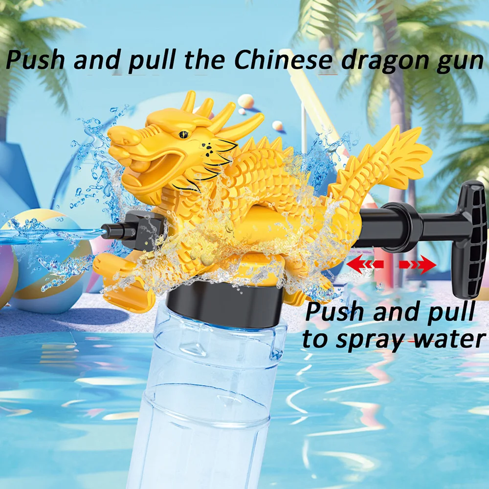 Summer Children\'s Chinese Dragon Water Gun Toys Beach Swimming Pool Outdoor Water Spray Toy Kids Storage Bottle Can Be Replaced