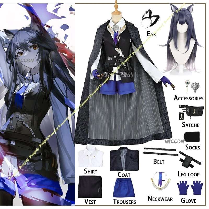 

Arknights Cosplay Costumes Girls Cool Suit Texas the Omertosa Coat Wig Belt Gloves Trousers Vest Anime Games Christmas Halloween