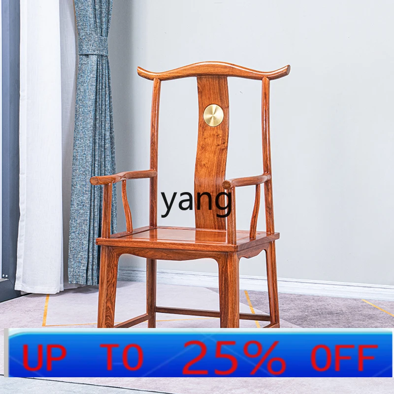 LTT furniture rosewood chair Chinese all-solid wood chair hedgehog red sandalwood tea table master chair
