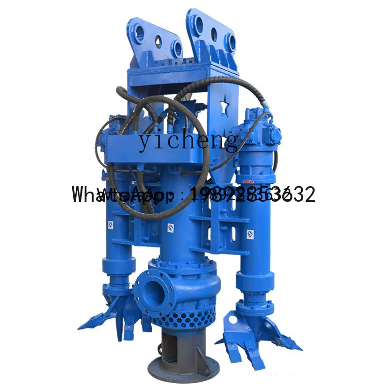 X7 excavator special hydraulic mud pump pond dredging sewage river bottom pumping pump sand suction machine large hook