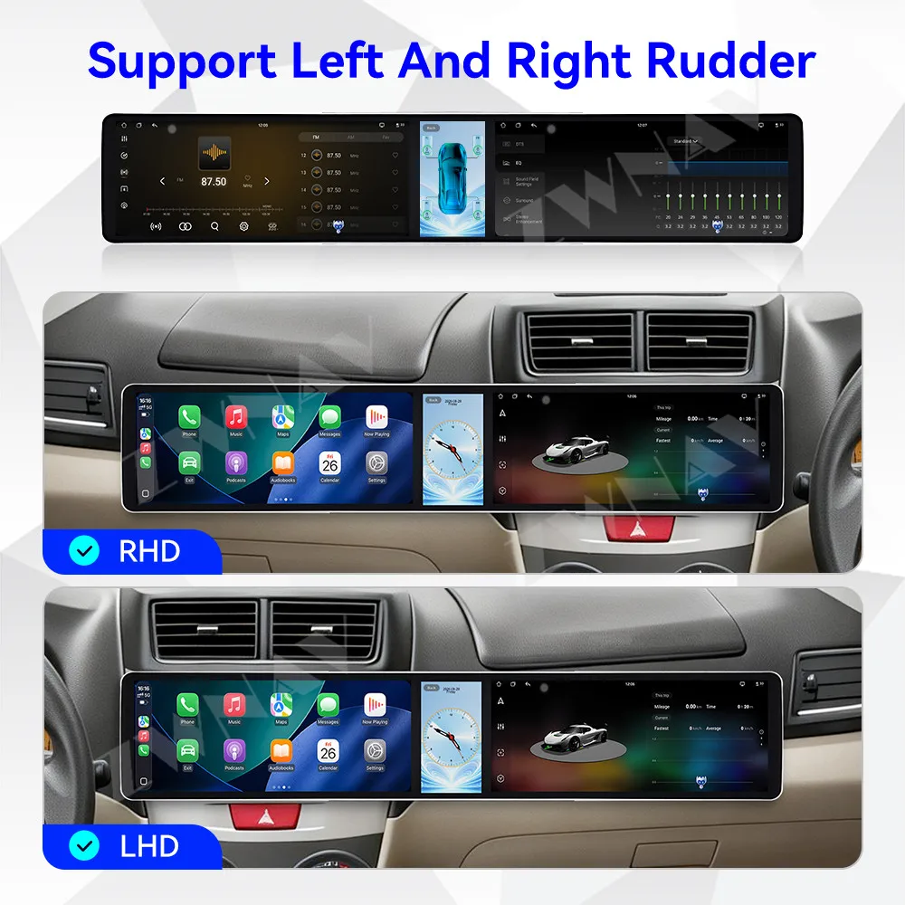 Android 15 Dual 12.3
