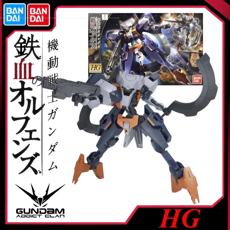 

In Stock Bandai Original HG 1/144 Hugo Yogurt Gundam Assembling Model Collection Holiday Gifts Ornaments Action Figures Mecha