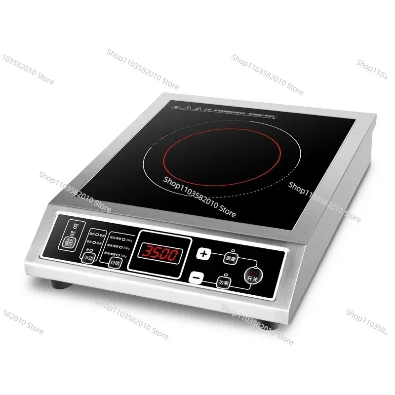 3500W high-power single-head induction cooker button control maximum load-bearing 50KG black crystal panel YS-3505