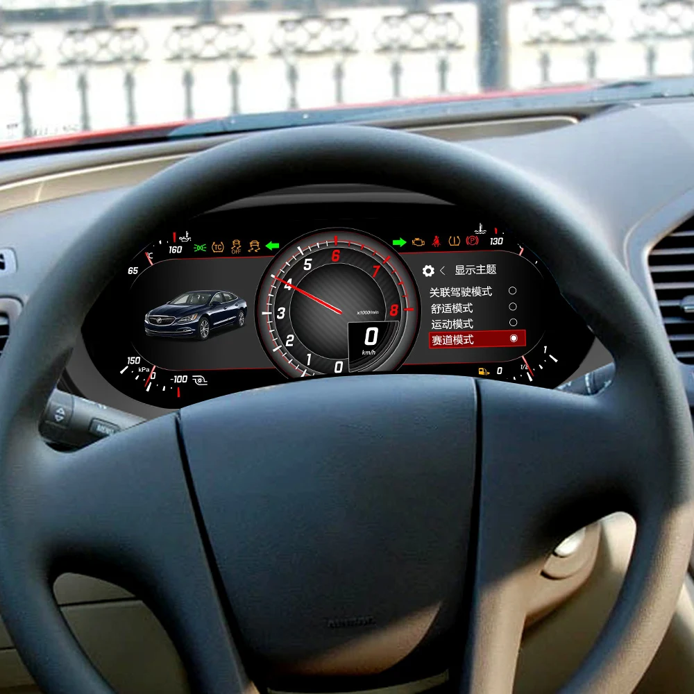 

Digital Cluster Dashboard For Buick Regal 2009-2015 Instrument Panel Meter Screen Speedometer Tachometer Carplay Head Unit Radio