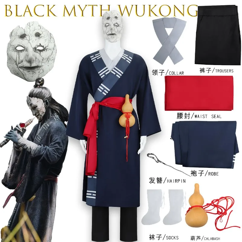 

Черный миф Ми косплей костюмы на Хэллоуин для мужчин женщин китайский даосский халат аниме игра Coser вечерние представление