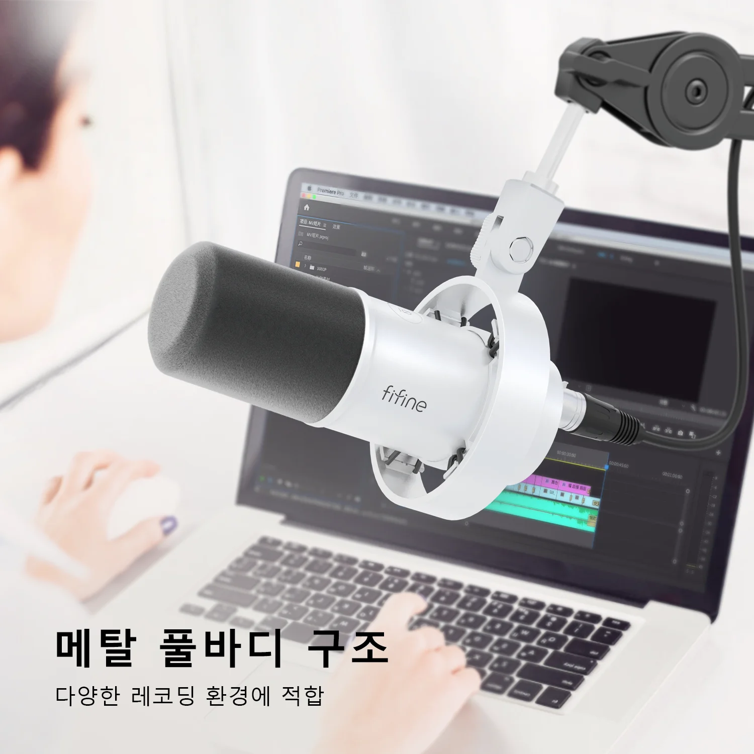 FIFINE 녹음 XLR 다이나믹 마이크, 실시간 모니터링 기능, USB 스트리밍 마이크, 게인 노브, PC용 터치 음소거, Mixer-K688