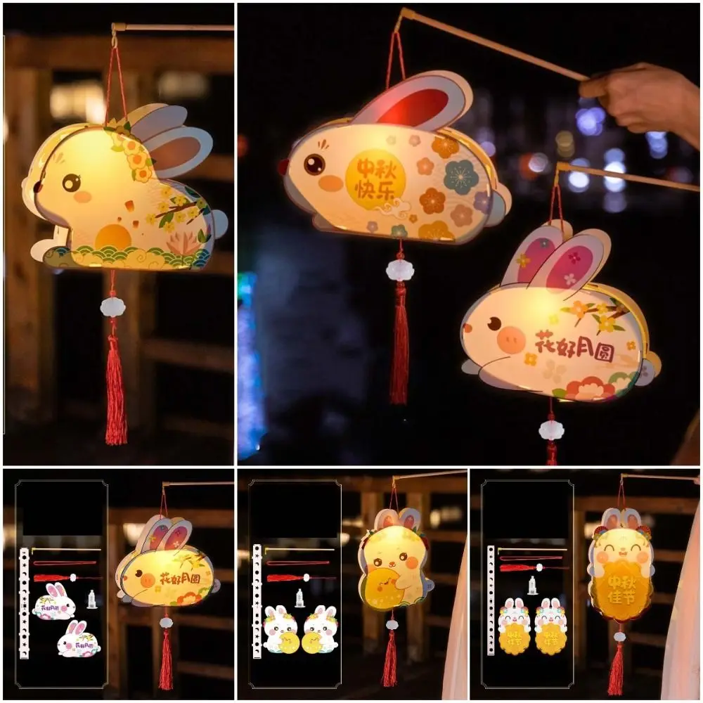 Lanternes de lapin en bois chinois, forme de lapin, matériel de bricolage, lumière, lampe, festival de la mi-automne, diversifier