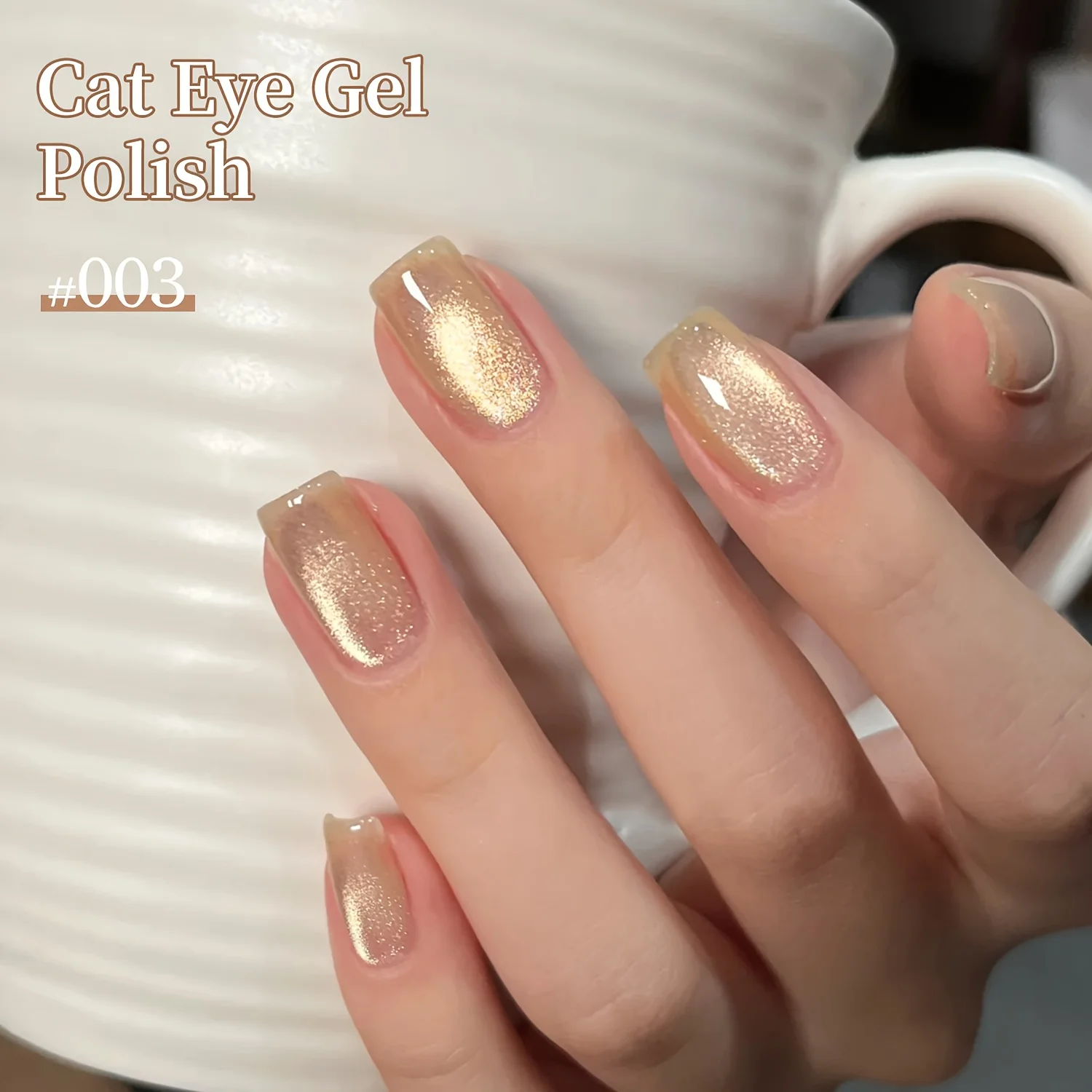 XEIJAYI 1個 15ml キャッツアイジェルネイルポリッシュ ソークオフUV LEDネイルジェル 女性用ネイルアートツール ファッションネイル ホームサロンネイルアートDIY用