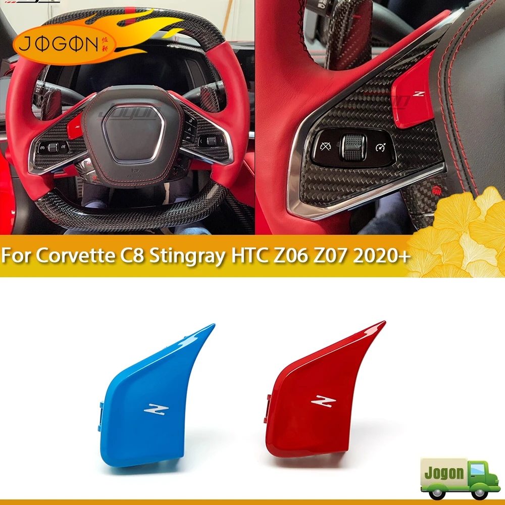 For Chevrolet Corvette C8 Stingray Z51 Z06 Z07 E-ray ZR1 Coupe Convertible 2020 Car Interior Steering Wheel Trim Button Cover