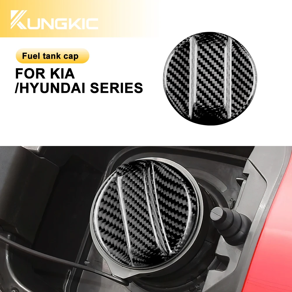 Dry Carbon Fiber For Hyundai Elantra Sonata Santa Accent Azera Tucson KIA Sedona Sorento Soul Spectra Fuel Tank Gas Cap Cover