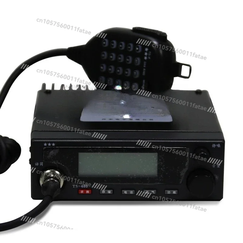 جهاز اتصال لاسلكي لصيد الأسماك مع وظيفة الترحيل والمراقبة راديو الصيد راديو TS-480 #2
