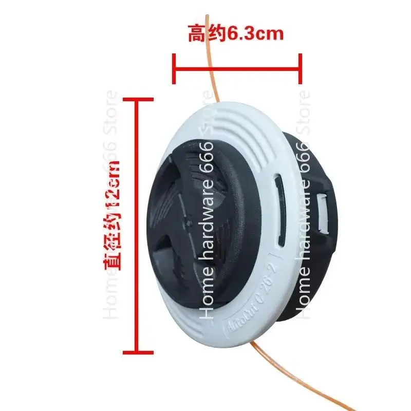 Grass Trimmer Head …