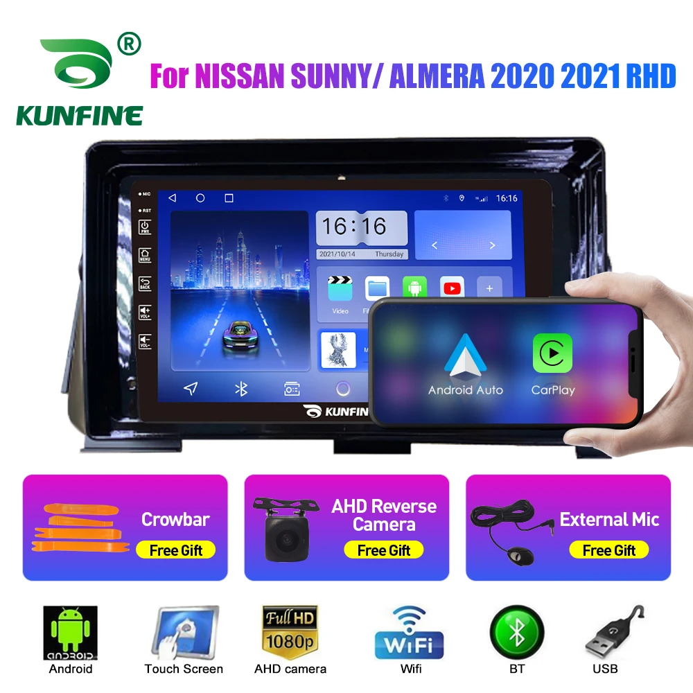 Car Radio For NISSAN SUNNY/ ALMERA RHD 2Din Android  Car Stereo DVD GPS Navigation Player Multimedia Android Auto Carplay