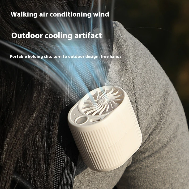 

Портативный уличный поясной вентилятор, подвесной на шею, сильный ветер со светодиодной подсветкой Power Bank для экстренных видов спорта, работа на открытом воздухе, клипса-вентилятор