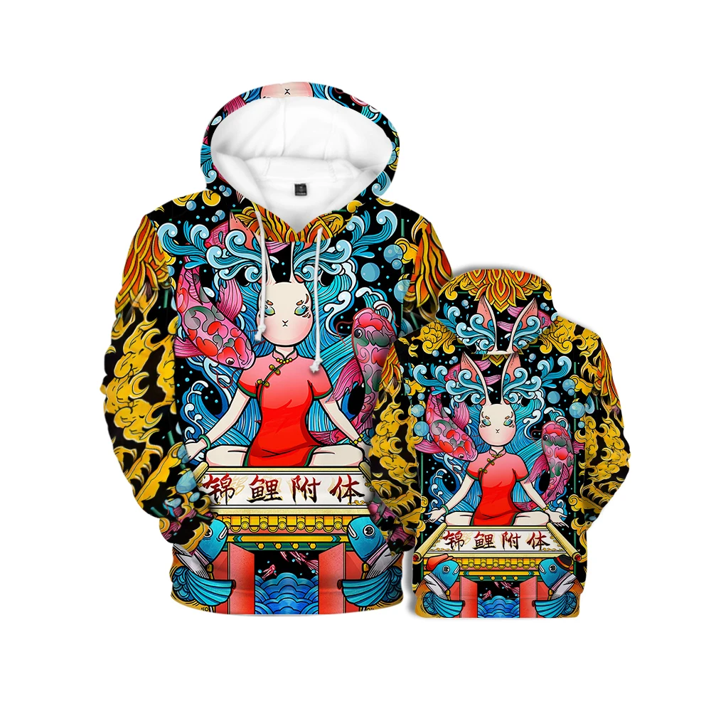 Year of The Rabbit Harajuku Printed Hoodie Design Top Role Play Pullover Men's and Women's Commuter Sports Jacket