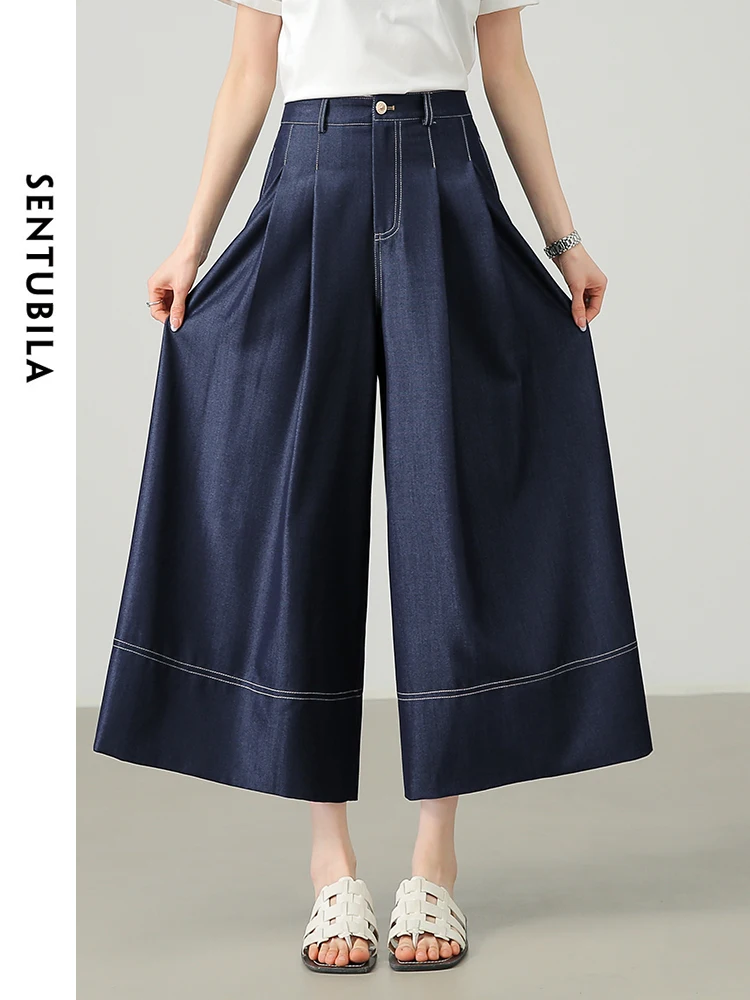 

SENTUBILA Bright Line Decoration Cropped Baggy Pants Women 2024 Summer Casual Trousers Comfortable Wide Leg Skirt Pant 142K54810