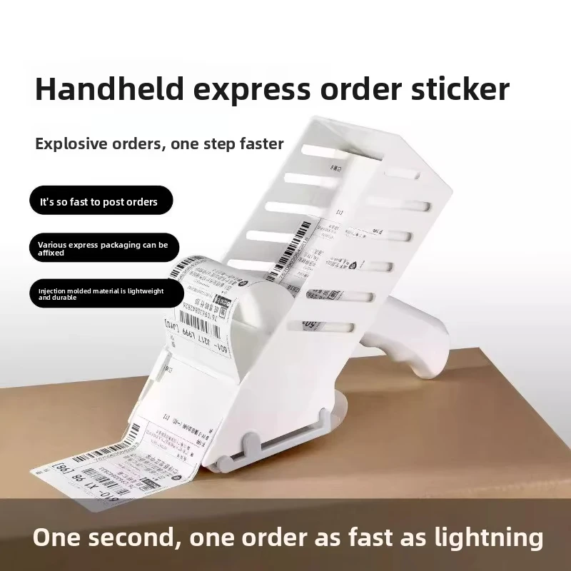 Ergonomic grip (for 76x130mm label), Handheld Express label applicator - high capacity (400 labels), magnetic roller