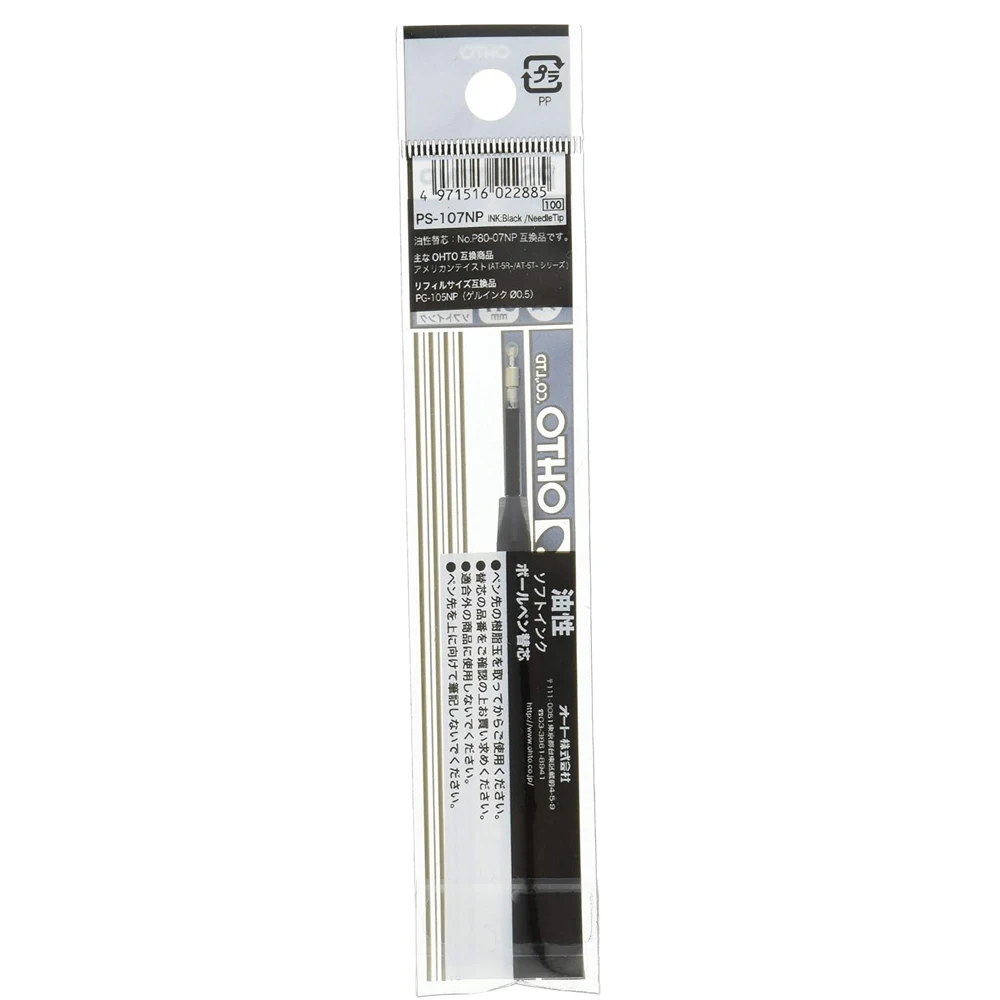 3pcs OHTO PG-107NP Quick-Drying Gel Pen Refill 0.7mm Black Ink Fine Tip Europe Standard G2 Refill School Office Writing Refills