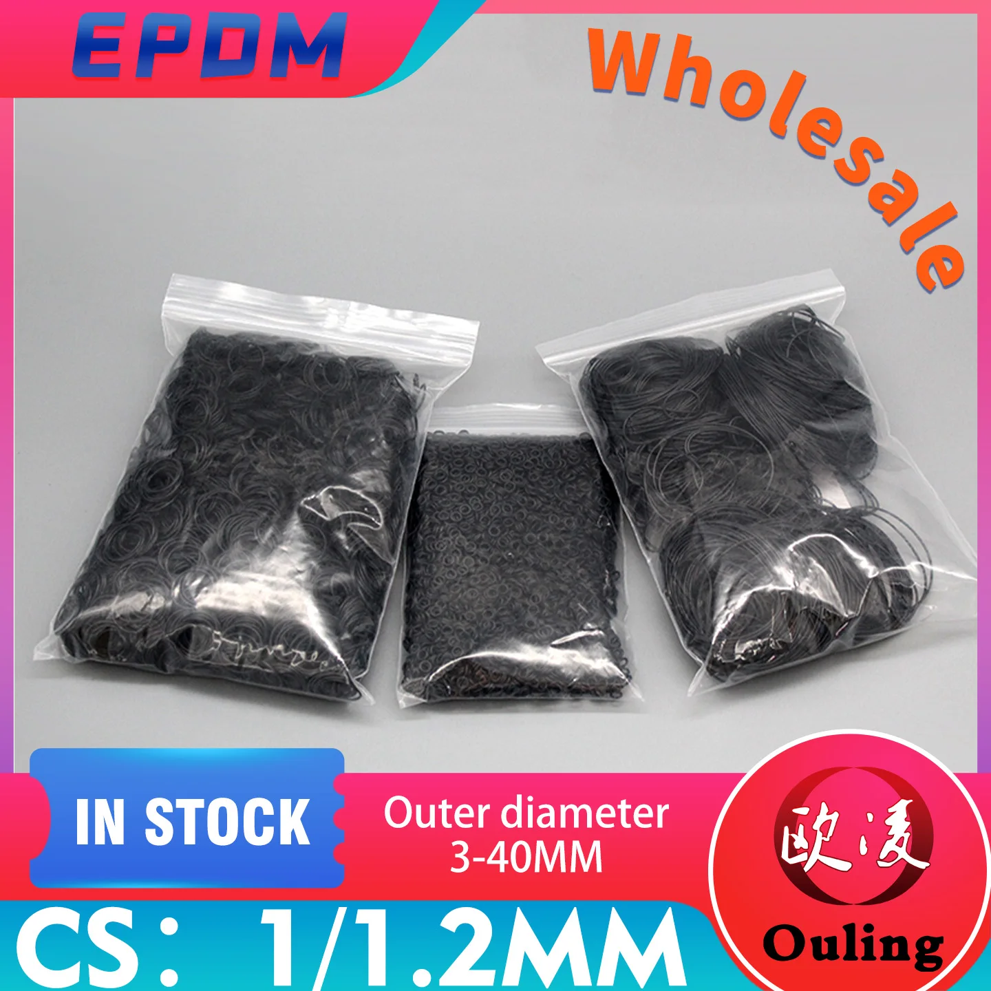 

Оплотнительное кольцо EPDM толщиной CS1/1,2 мм, черные уплотнения, резиновое кольцо, устойчивое к коррозии, водонепроницаемое уплотнительное кольцо, оптовая продажа, бесплатная доставка