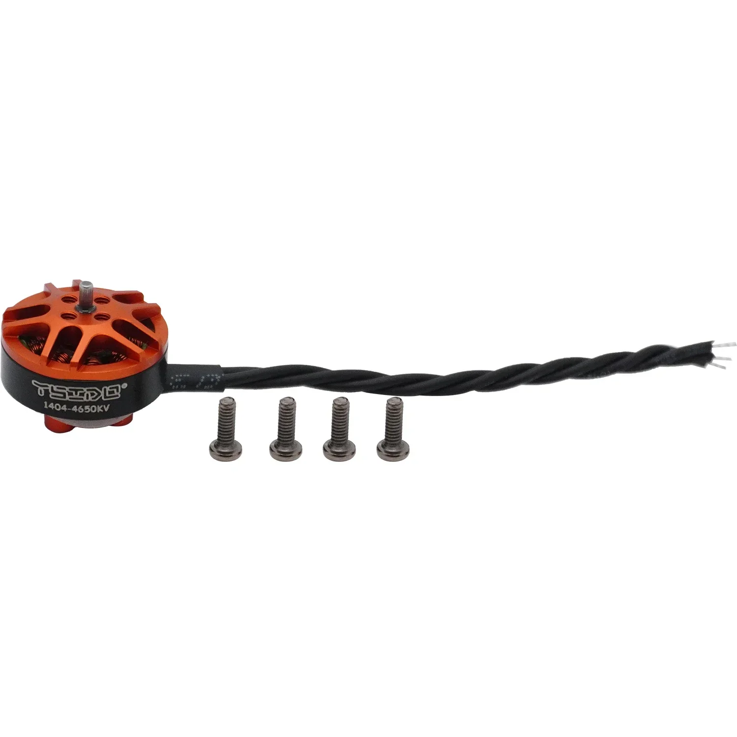 

4Pcs1Pcs YSIDO 1404 3850KV 4650KV Brushless Motor for RC Drone 90-110mm FPV Racing Multirotor Quadcopter Alpha A75 Beta75X Crux3