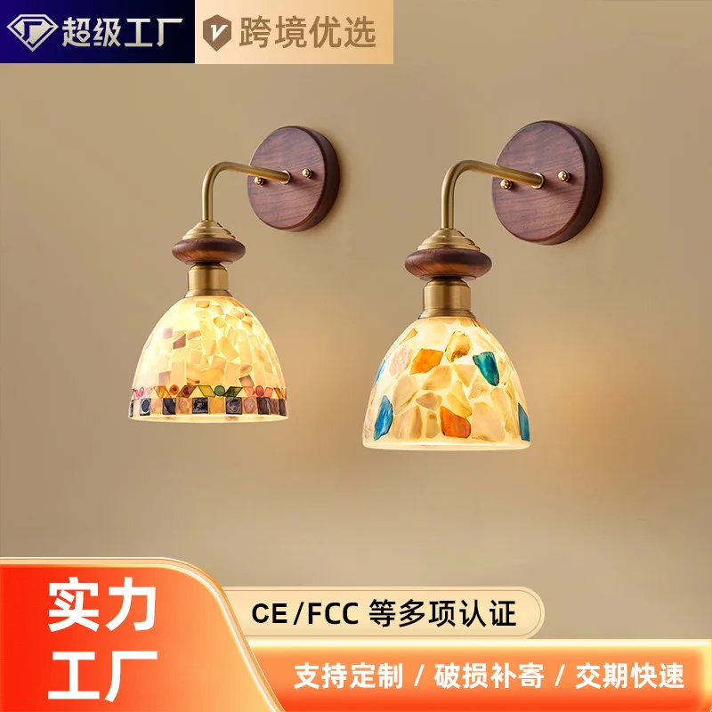 ZC bedroom bedside lamp medium ancient style retro walnut shell high sense corridor aisle living room background wall light