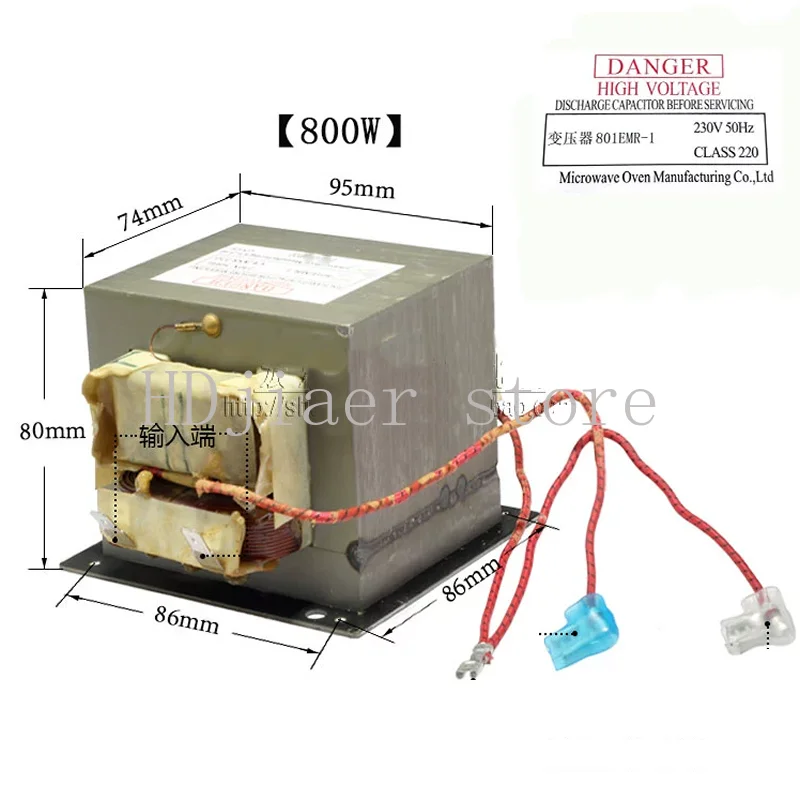 Microwave Oven Accessories Microwave Transformer 800W801EMR-1CMR FTR can replace 701