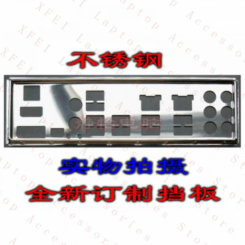 

D 1PC For Z97-DELUXE Z97-DELUXE(NFCWLC) I/O Shield New