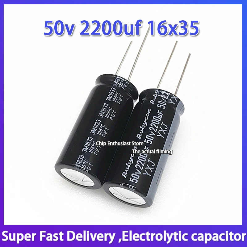 Rubycon imported aluminum electrolytic capacitor 50v 2200uf 16x35 Ruby YXJ high frequency and long life 16*35 2200UF 50V