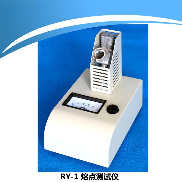 Melting point tester, simplified melting point tester, pointer melting point tester