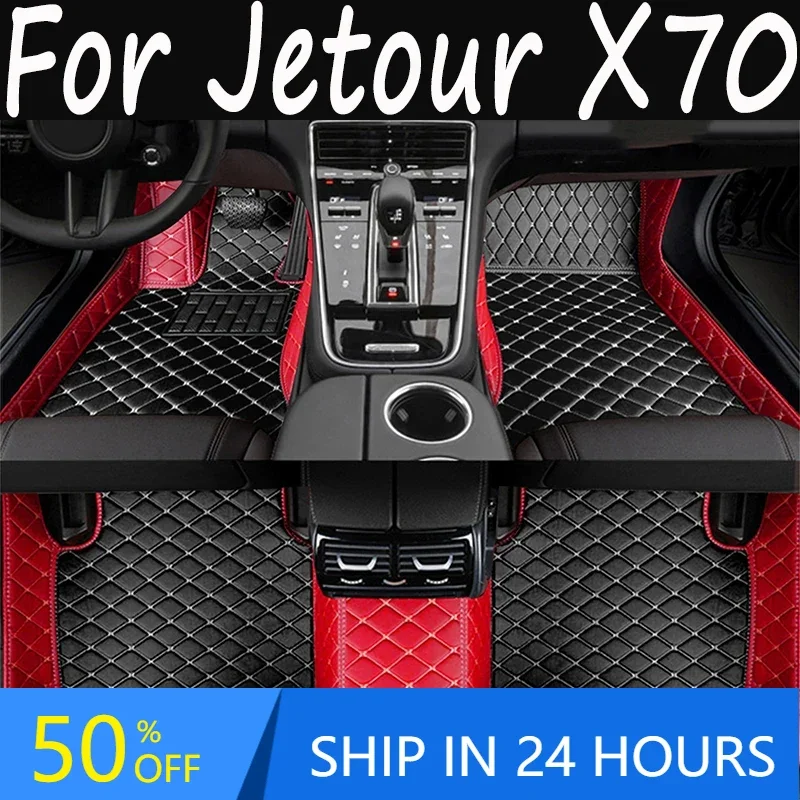 

Car Floor Mats For Jetour X70 Plus Seven Seats 2021 Custom Auto Foot Pads Automobile Carpet Cover Interior Accessories