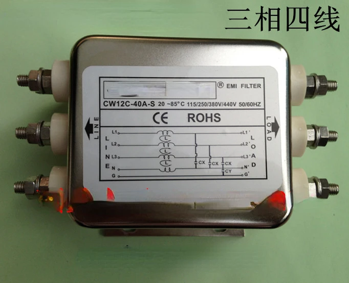 CANNY WELL EMI Power Filter 380V40A Three-phase Four Wire CW12C-40A-S