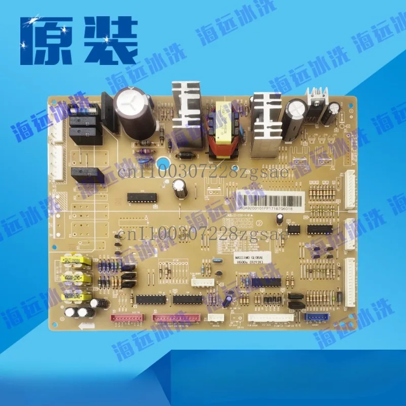 لوحة طاقة التحكم في الكمبيوتر الرئيسي للثلاجة DA92-00118C 286A/Q/R DA92-00278A/B