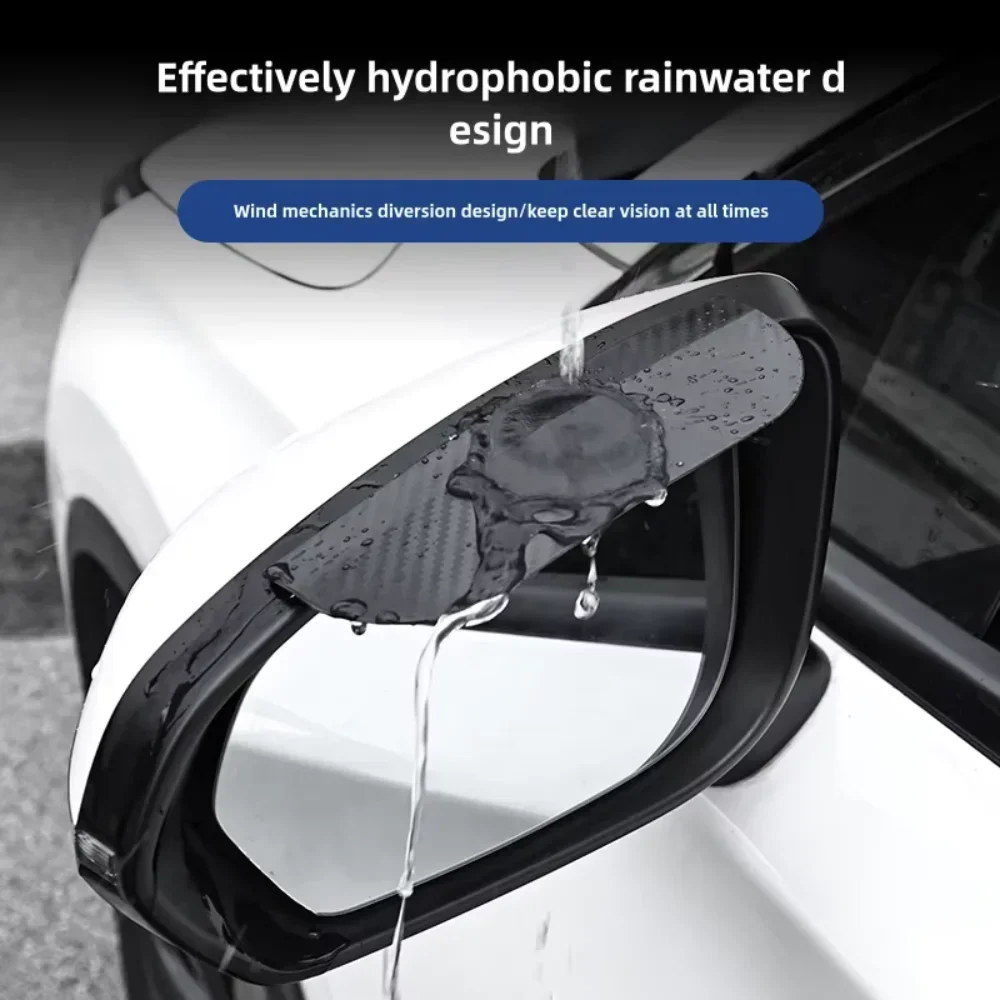 Car Rearview Mirror Rain Cover Carbon Fiber Texture Car Rearview Mirror Integrated Rainproof Eyebrow No Blind Spot Reflector