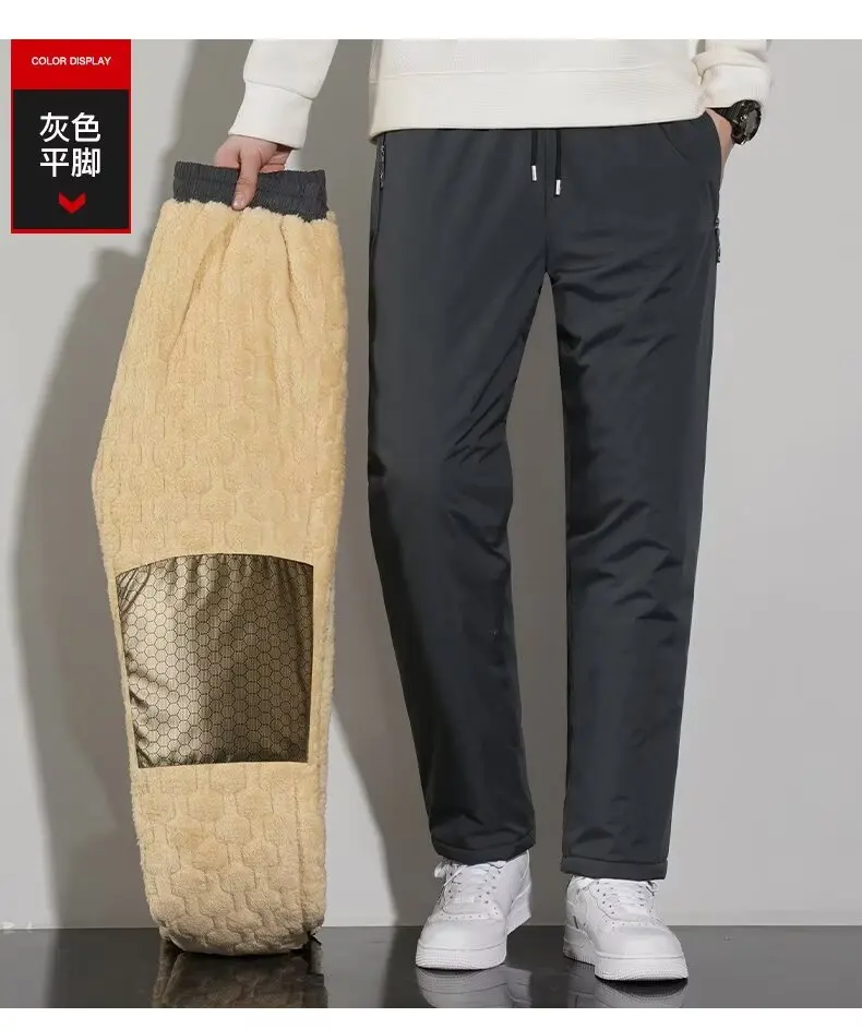 Winter Cotton Pants Knee Pads Men's Windproof Cold-proof Warm Underwear Pants Unisex Casual Pants warm lamb wool sweatpants