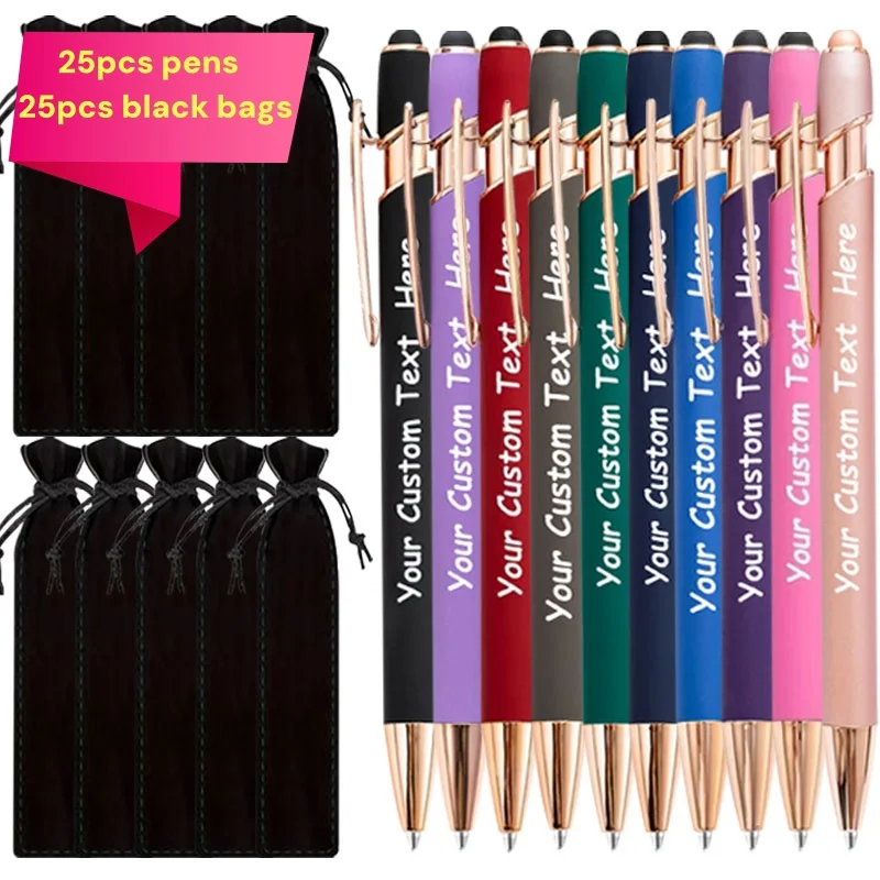 

25 комплектов шариковых ручек на заказ, персонализированные мягкие на ощупь резиновые мягкие на ощупь изысканные ручки на заказ, женская подарочная ручка, мужские подарки