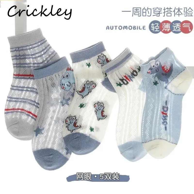 

5 Pairs/Lot Cartoon Dinosaur Boys Girls Socks Summer Mesh Breathable Kids Socks Soft Children Sock 3-12Years