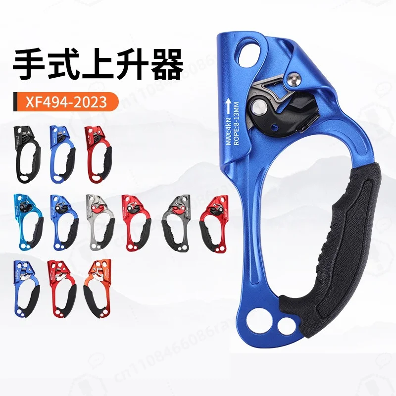 Hand Rope Ascender, Outdoor Rock Climbing Gear, High Altitude Work Rope Climbing Device, Safety Protection Equipment