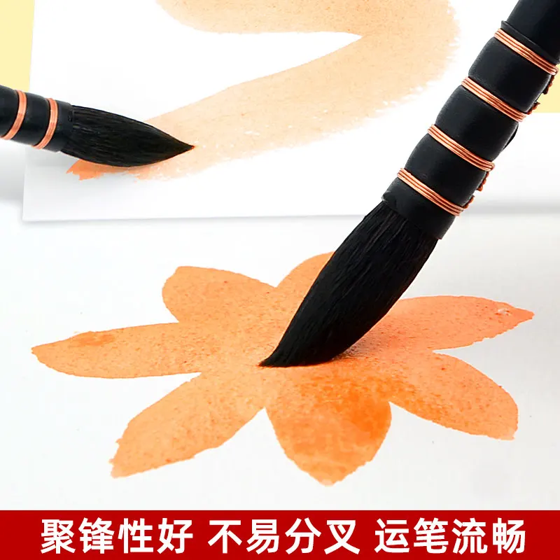 1pcs Brushes Squirrel Hair &Horse Hair Art Painting Brushes Artistic Watercolor Brush Set for Gouache Wash Mop Art Painting