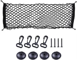 Car Mesh Elastic Nylon Rear Back Cargo Trunk Storage Organizer Double Layer Luggage Net Auto Back Rear Mesh Seat Car Accessories