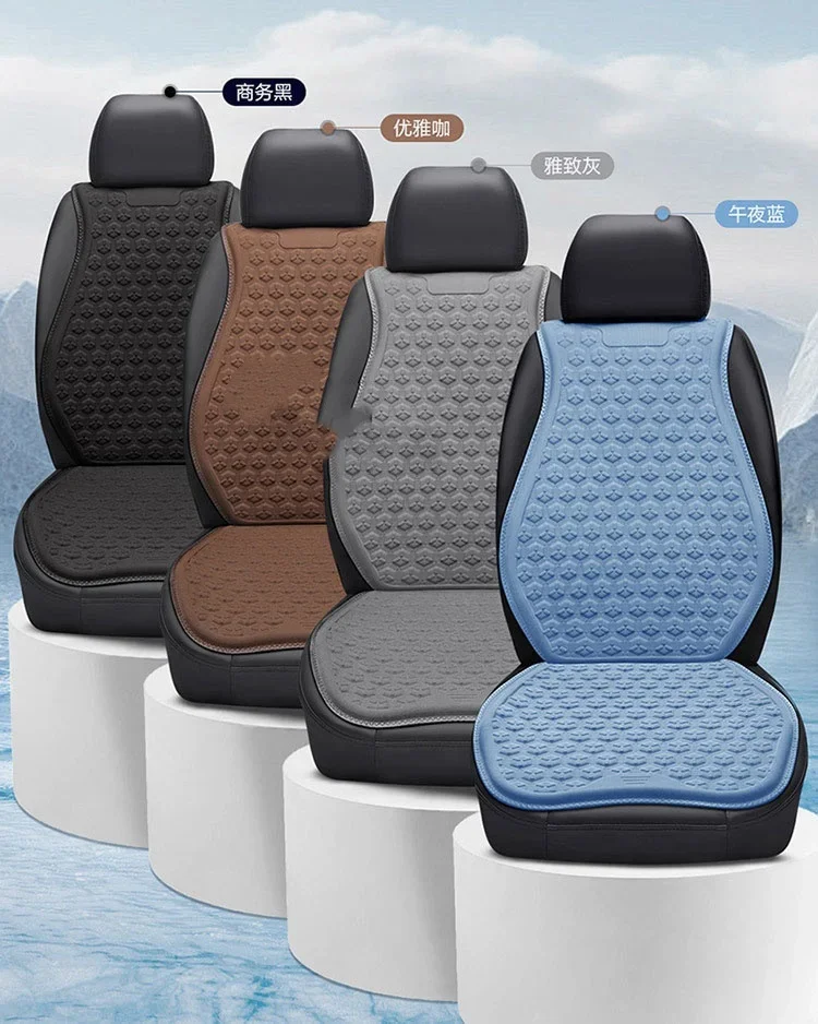 Suitable for Car Honeycomb Seat Cushion Gel Seat Cushion Summer Universal Silicone Cooling Seat Cushion