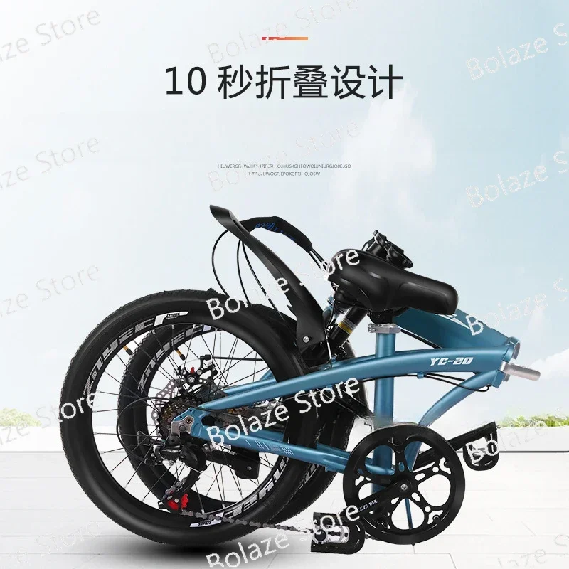 Aluminum alloy 20 inch folding variable speed bicycle for men and women general adult student express bicycle