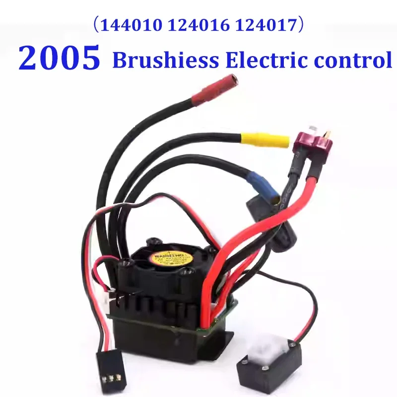 WLtoys 124016 124017 1/12 RC Car Original Spare Parts Brushless Motor Receiver ESC Swing Arm Differential Gearbox Tire Assembly