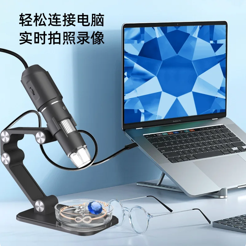 50-1600X  WIFI Digital Microscope For PCB Repairing Educational Magnifier CMOS Borescope Handheld Endoscope Camera