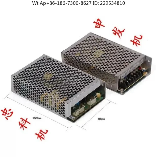 

pad printing machine accessories switching power board transformer
