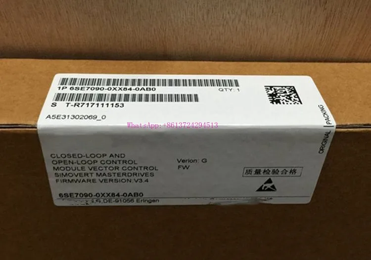 6SE7090-0XX84-0AB0 Regulation and control module vector control cuvc simover main drive Brand new and original