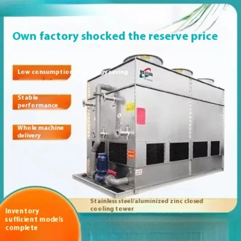 Low Noise Crossflow Cooling Tower Stainless Steel 80T 100T 120T Compact Structure Industrial
