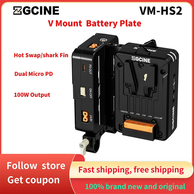 ZGCINE VM-HS2 Hot Swap/Shark Fin Dual Micro V Mount Battery Plate с 15-мм стержневым зажимом V-Lock Battery Plate USB-C PD 100W выход