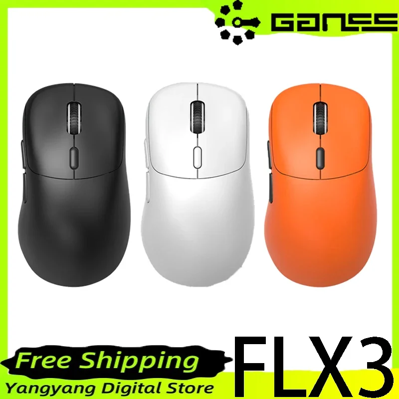 

GANSS FLX3 Bluetooth three-mode gaming e-sports mouse PAW3395 55g lightweight ergonomic charging base 8K 26000DPI gaming mouse